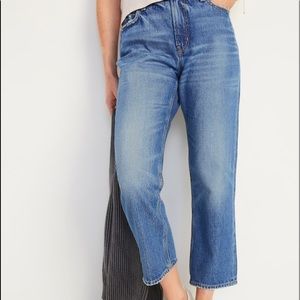 COPY - NWT High waisted slouchy straight crop jeans